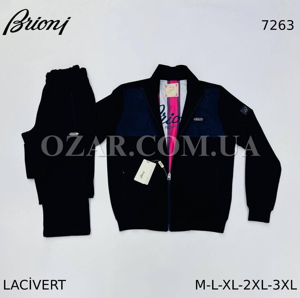 Мужской Спортивный Костюм Brioni
