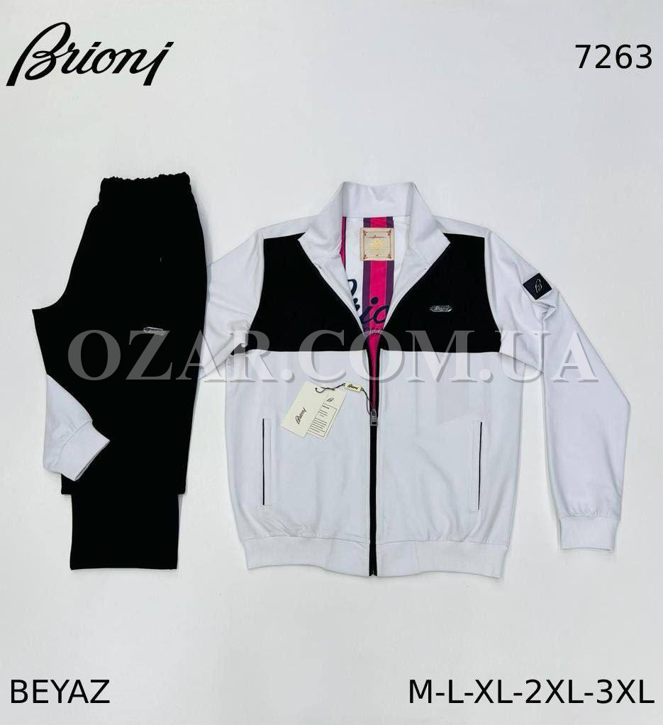 Мужской Спортивный Костюм Brioni