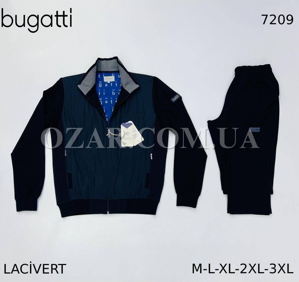 Мужской Спортивный Костюм Bugatti