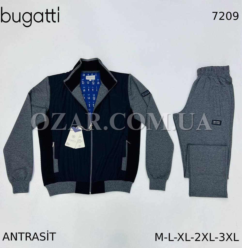 Мужской Спортивный Костюм Bugatti