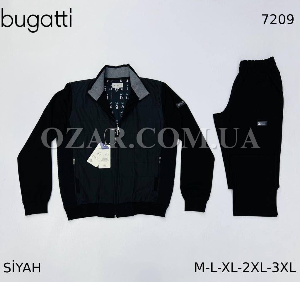 Мужской Спортивный Костюм Bugatti