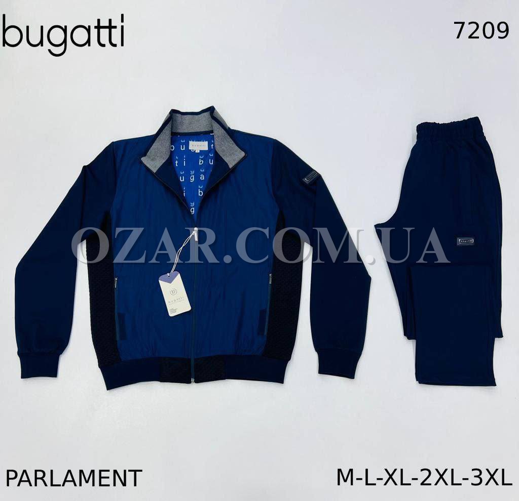 Мужской Спортивный Костюм Bugatti