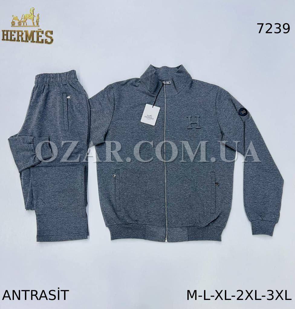 Мужской Спортивный Костюм Hermes