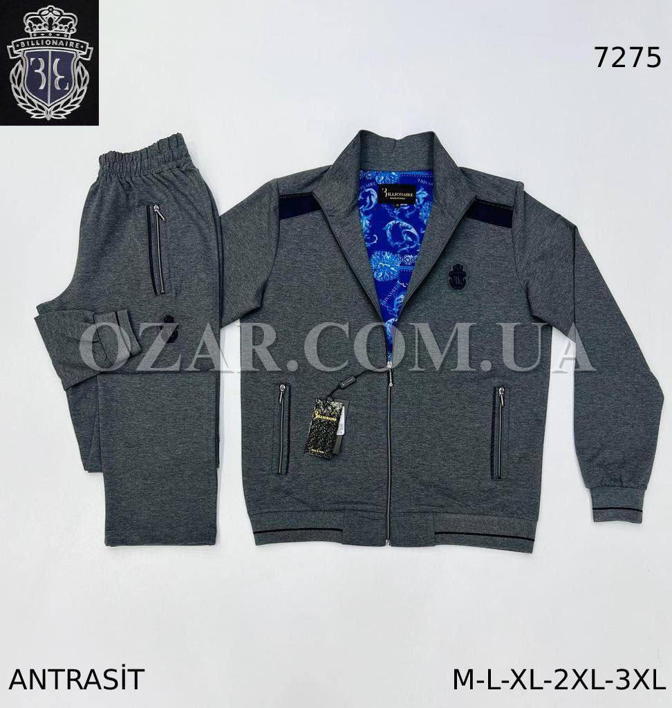 Мужской Спортивный Костюм Billionaire