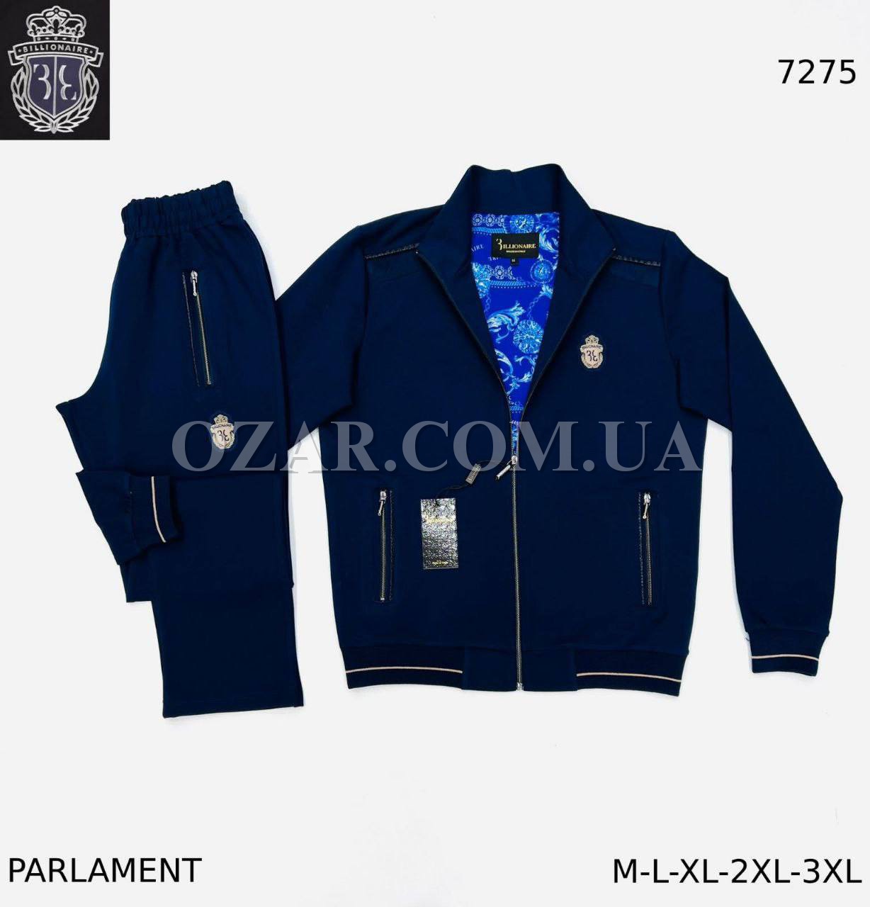 Мужской Спортивный Костюм Billionaire
