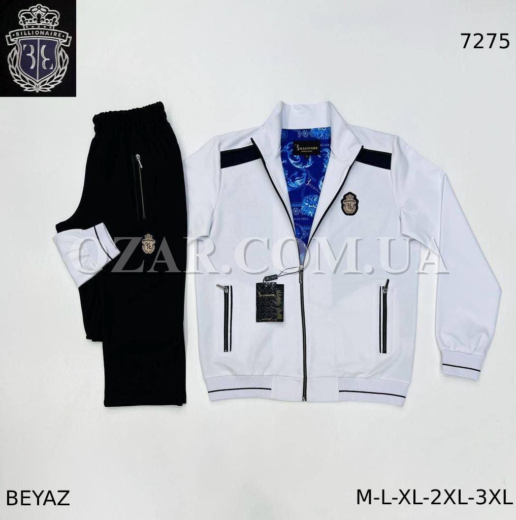 Мужской Спортивный Костюм Billionaire