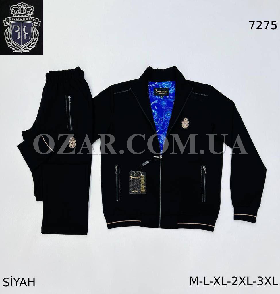 Мужской Спортивный Костюм Billionaire