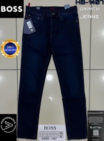Мужские Джинсы Hugo Boss (длина 34)