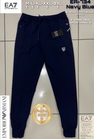 Мужские Спортивные Штаны Armani