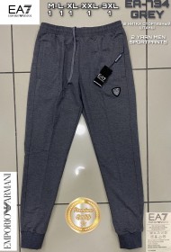 Мужские Спортивные Штаны Armani