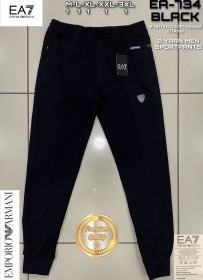 Мужские Спортивные Штаны Armani