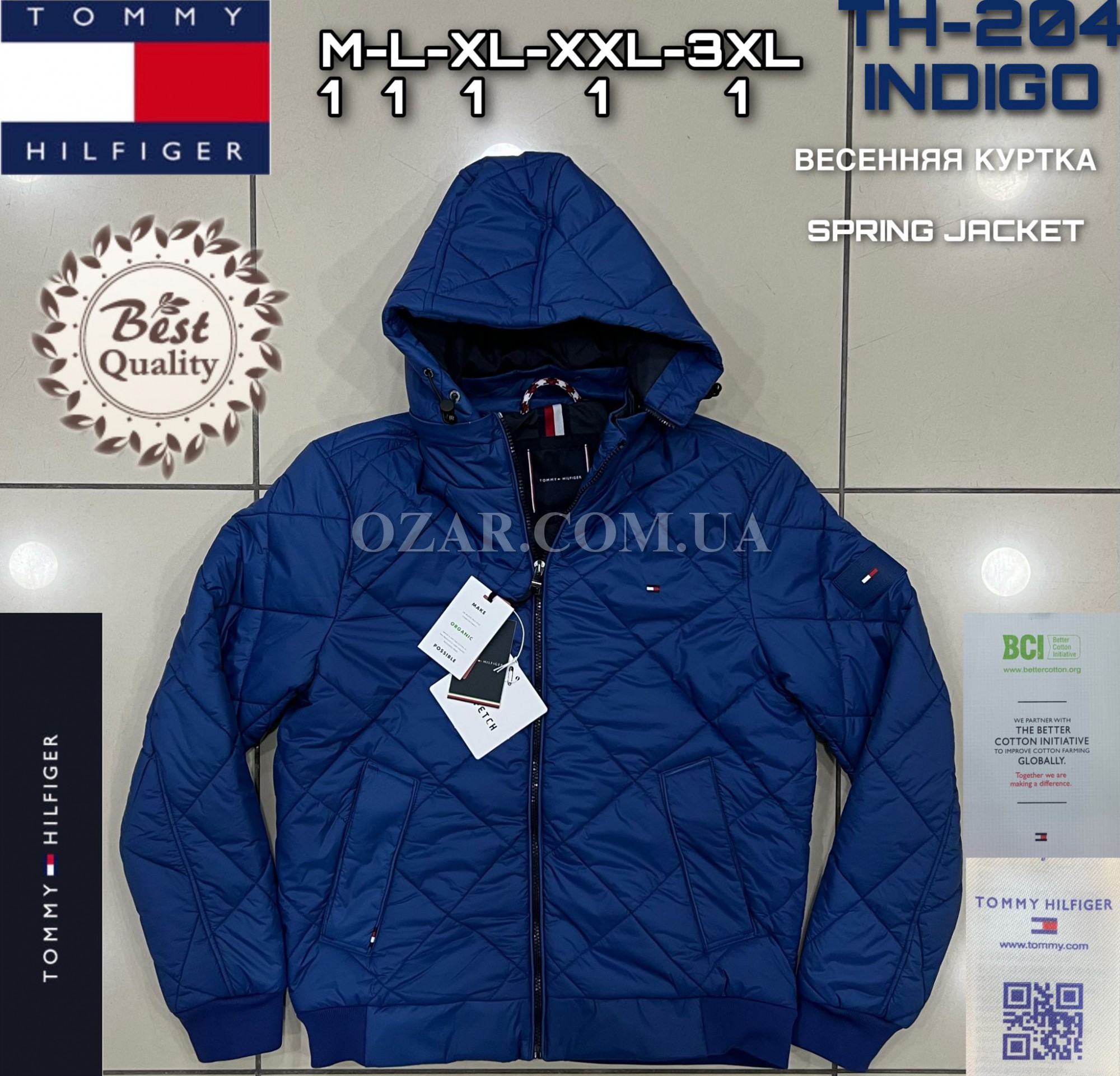 Мужская Куртка Tommy Hilfiger