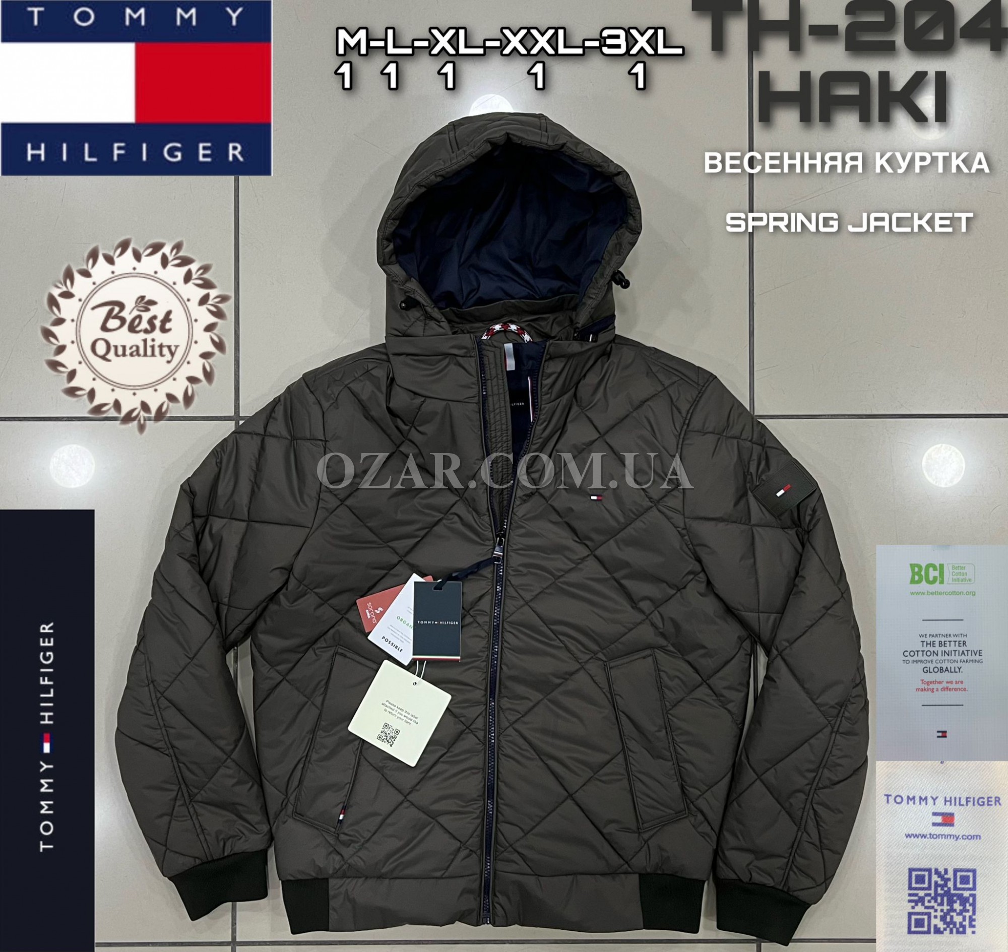 Мужская Куртка Tommy Hilfiger