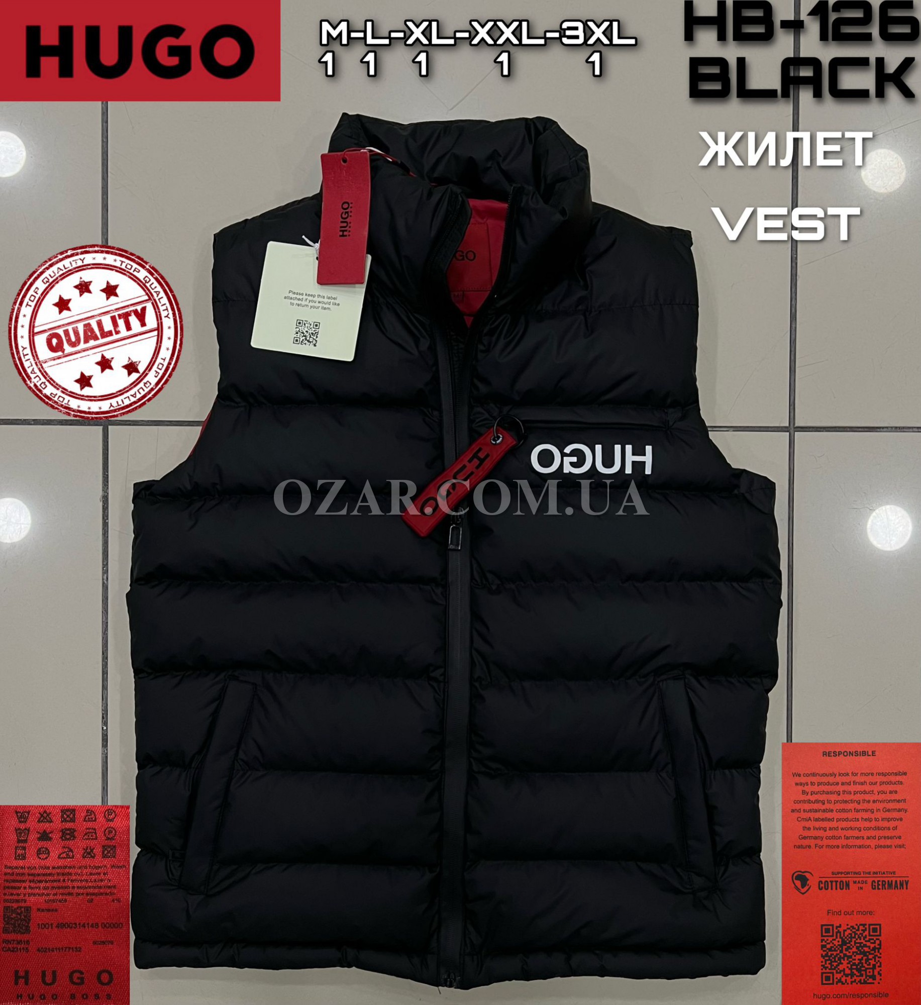 Мужская Жилетка Hugo Boss