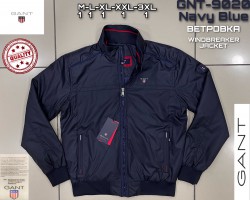 Мужская Ветровка Gant