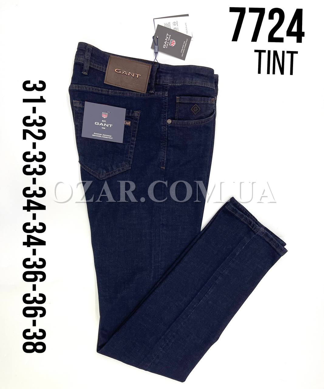 Мужские Джинсы Gant (длина 34)