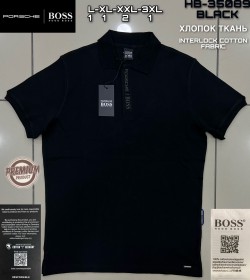 Мужская Футболка Hugo Boss