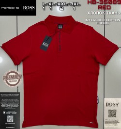 Мужская Футболка Hugo Boss