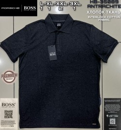 Мужская Футболка Hugo Boss