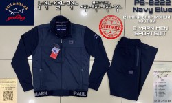 Мужской Спортивный Костюм Paul&Shark (Большие размеры)