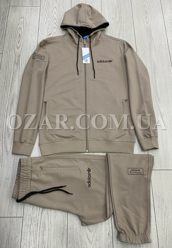 Мужской Спортивный Костюм Adidas