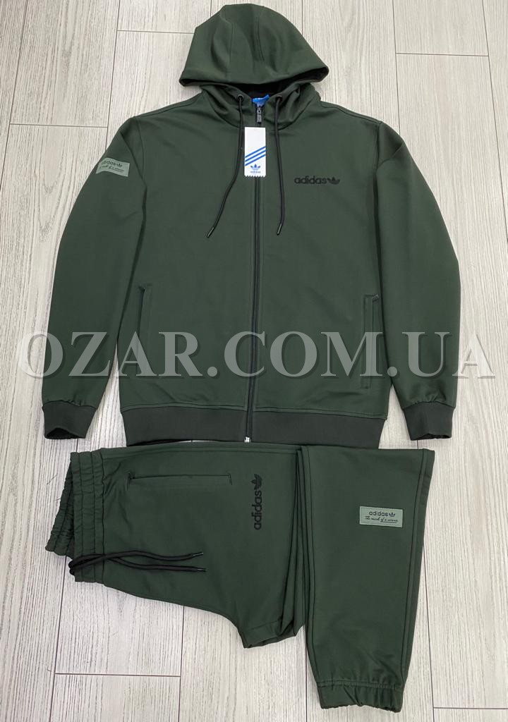 Мужской Спортивный Костюм Adidas