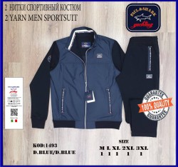 Мужской Спортивный Костюм Paul&Shark 