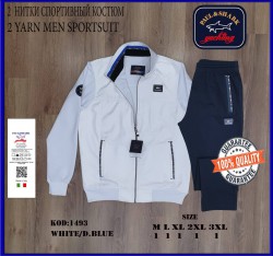 Мужской Спортивный Костюм Paul&Shark 