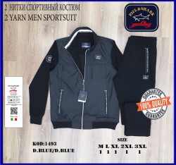 Мужской Спортивный Костюм Paul&Shark 