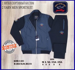 Мужской Спортивный Костюм Paul&Shark 