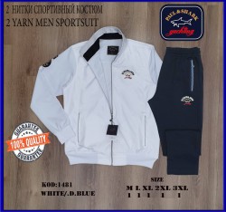 Мужской Спортивный Костюм Paul&Shark 