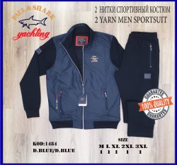 Мужской Спортивный Костюм Paul&Shark 