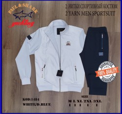 Мужской Спортивный Костюм Paul&Shark 