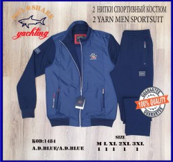 Мужской Спортивный Костюм Paul&Shark 