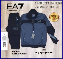 Мужской Спортивный Костюм Armani