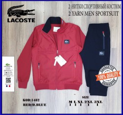 Мужской Спортивный Костюм Lacoste