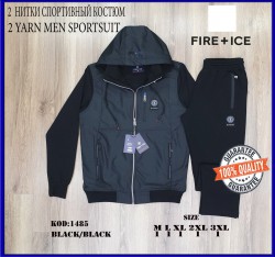 Мужской Спортивный Костюм 