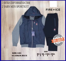 Мужской Спортивный Костюм 