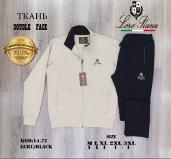 Мужской Спортивный Костюм Loro Piana