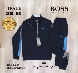 Мужской Спортивный Костюм Hugo Boss