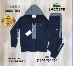 Мужской Спортивный Костюм Lacoste