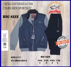 Мужской Спортивный Костюм Paul&Shark (Большие размеры)