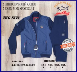 Мужской Спортивный Костюм Paul&Shark (Большие размеры)