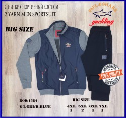 Мужской Спортивный Костюм Paul&Shark (Большие размеры)