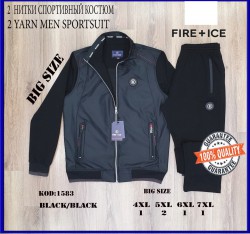 Мужской Спортивный Костюм  (Большие размеры)
