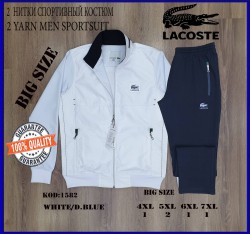 Мужской Спортивный Костюм Lacoste (Большие размеры)