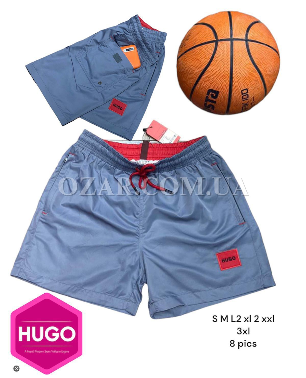 Мужские Шорты Hugo Boss