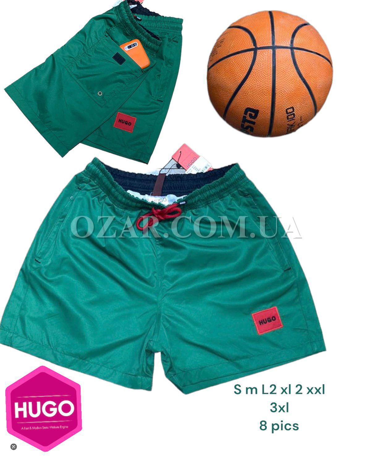 Мужские Шорты Hugo Boss