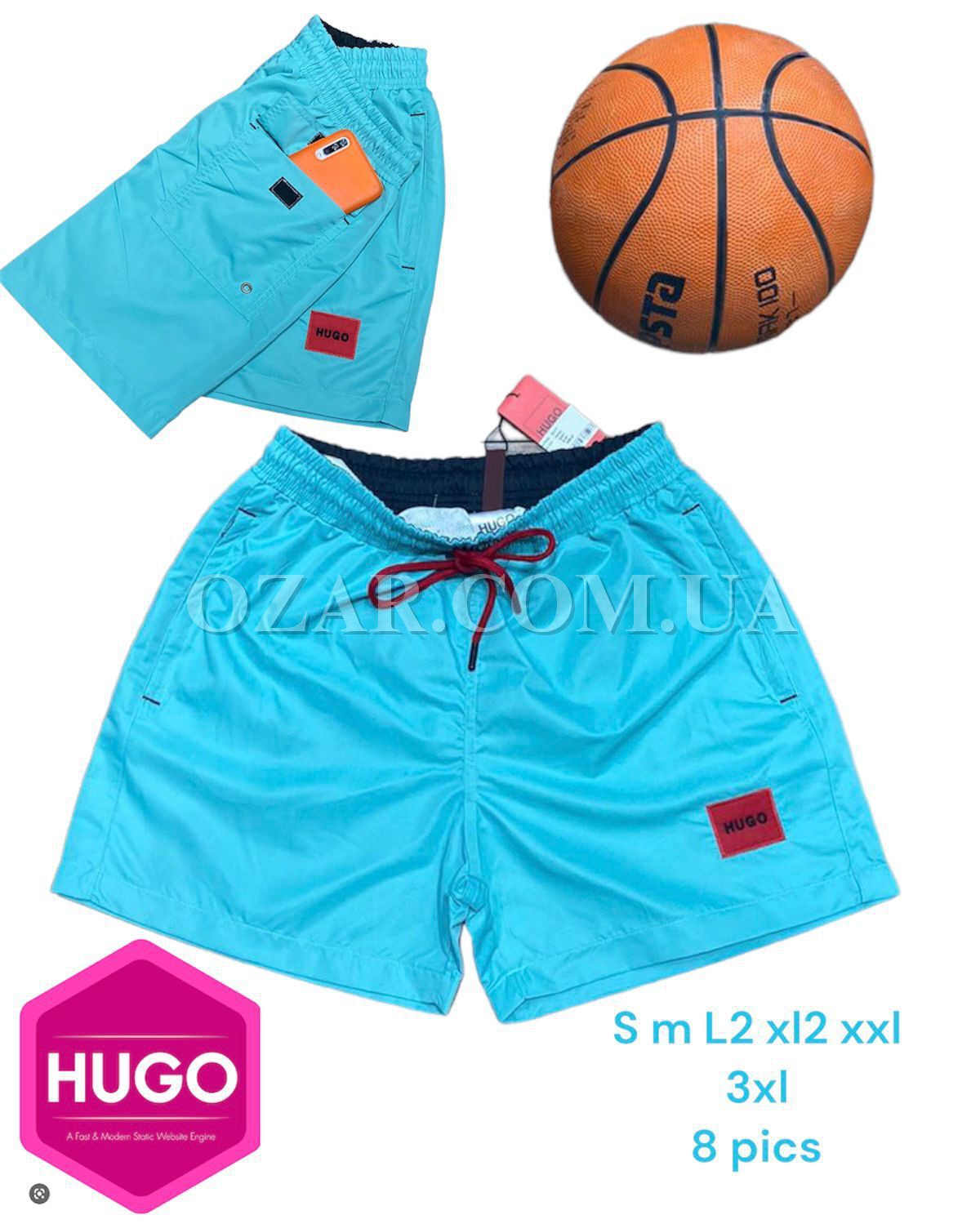 Мужские Шорты Hugo Boss