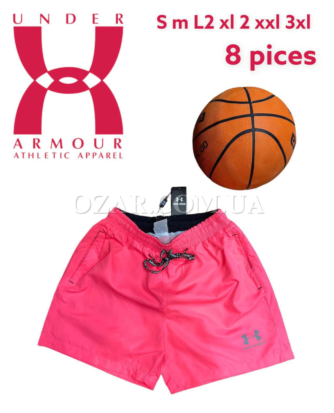 Мужские Шорты Under Armour